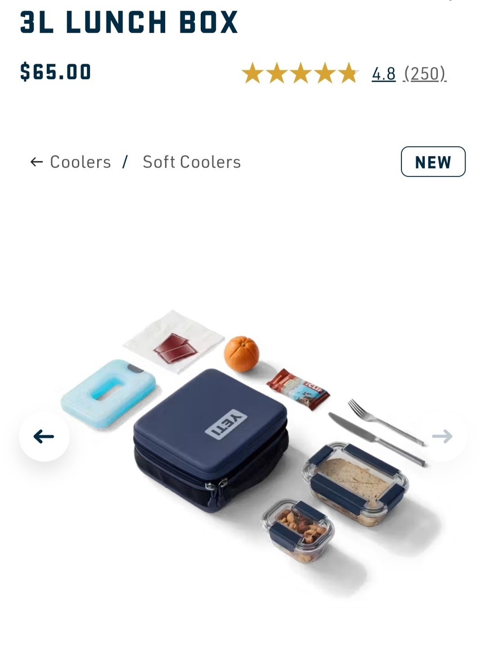 Yeti Purple 3L Lunch Box